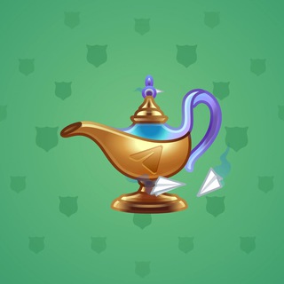 Genie Lamp #6018