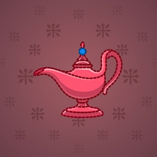 Genie Lamp #6019