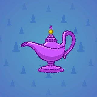 Genie Lamp #6021