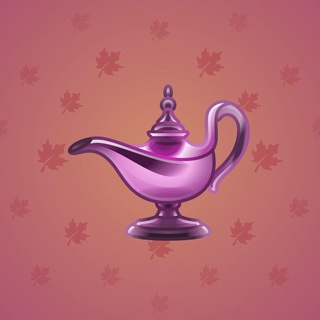 Genie Lamp #6022