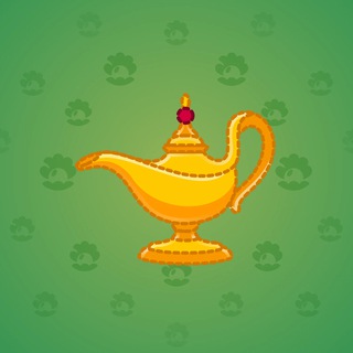 Genie Lamp #6023