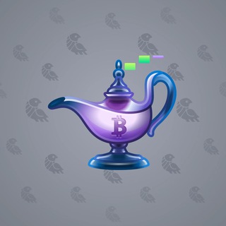 Genie Lamp #6024