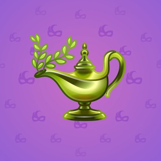 Genie Lamp #6028