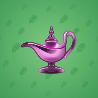Genie Lamp #6030