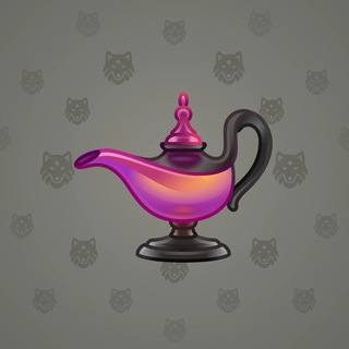 Genie Lamp #6031
