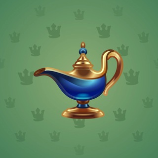 Genie Lamp #6033