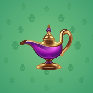 Genie Lamp #6034