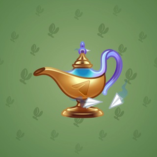 Genie Lamp #6035