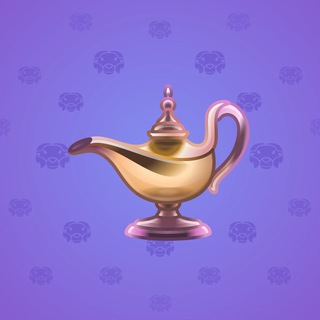 Genie Lamp #6036
