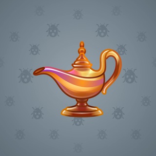 Genie Lamp #6037