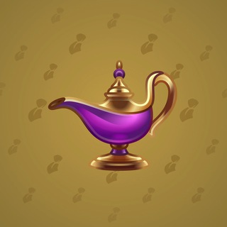 Genie Lamp #6038