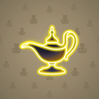 Genie Lamp #6039