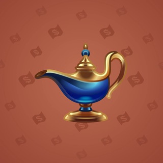 Genie Lamp #6040