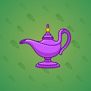 Genie Lamp #6042