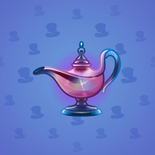 Genie Lamp #6045
