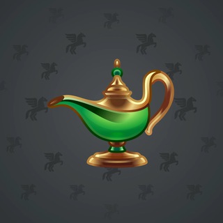 Genie Lamp #6047