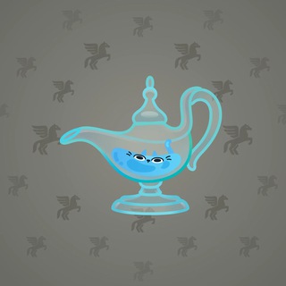 Genie Lamp #6048