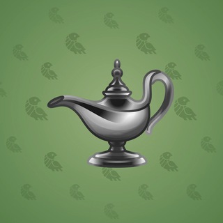 Genie Lamp #6049