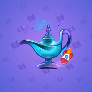 Genie Lamp #6051