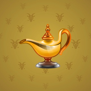 Genie Lamp #6052