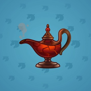 Genie Lamp #6053