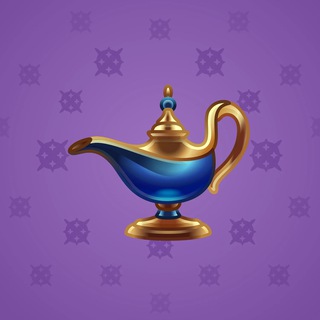 Genie Lamp #6054