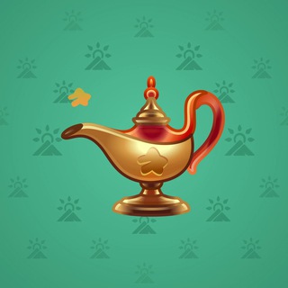 Genie Lamp #6055