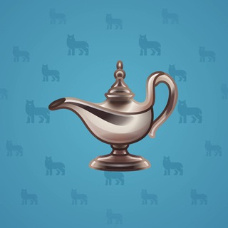 Genie Lamp #6056