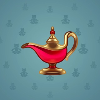 Genie Lamp #6057