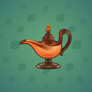 Genie Lamp #6058