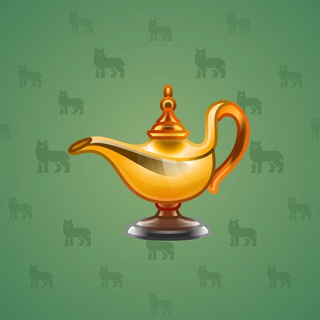 Genie Lamp #6062