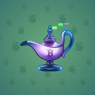Genie Lamp #6063