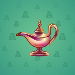 Genie Lamp #6064
