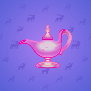 Genie Lamp #6065