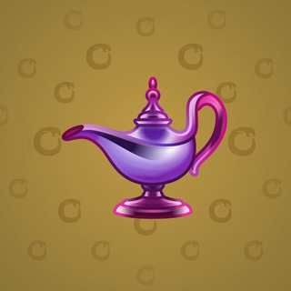 Genie Lamp #6068