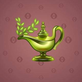 Genie Lamp #6070
