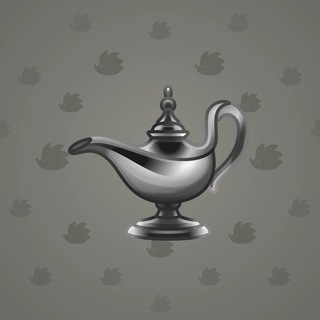 Genie Lamp #6074