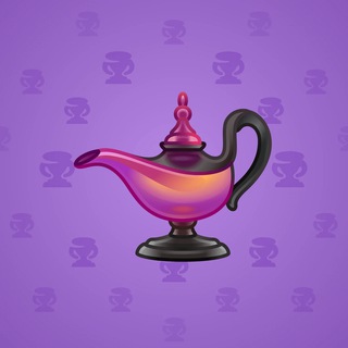 Genie Lamp #6075