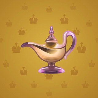 Genie Lamp #6076