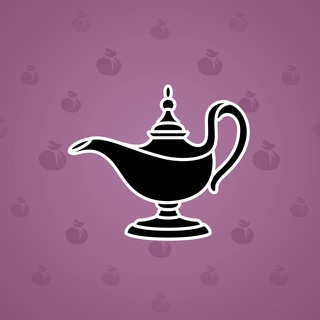 Genie Lamp #6078