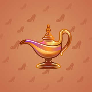 Genie Lamp #6080