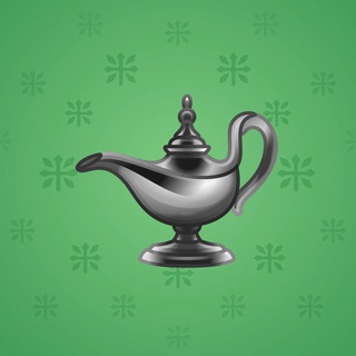Genie Lamp #6081