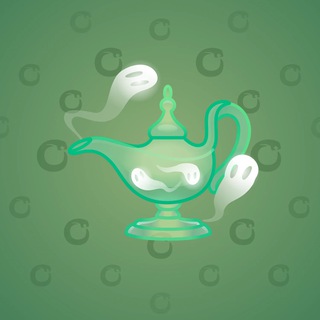 Genie Lamp #6082
