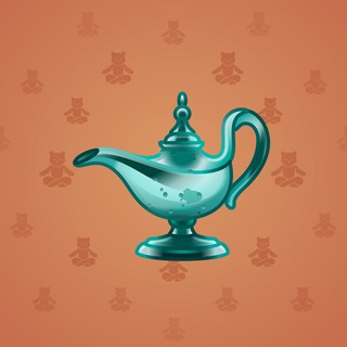 Genie Lamp #6084