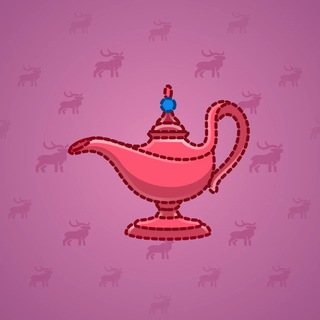 Genie Lamp #6085