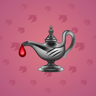 Genie Lamp #6089