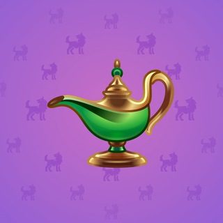 Genie Lamp #6090