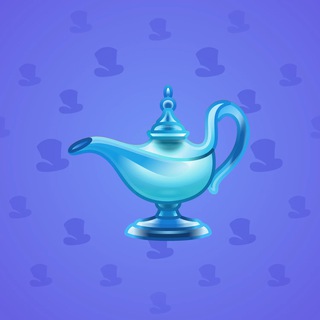Genie Lamp #6093