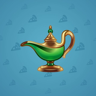 Genie Lamp #6094