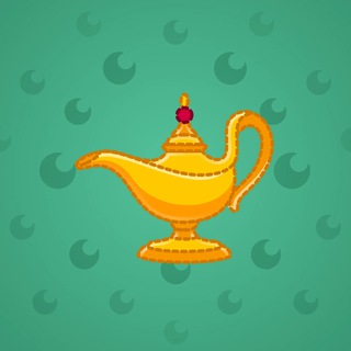 Genie Lamp #6096